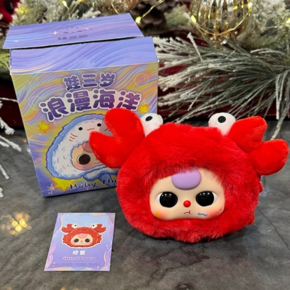 Cute BABY THREE Red Crab Plush Toy